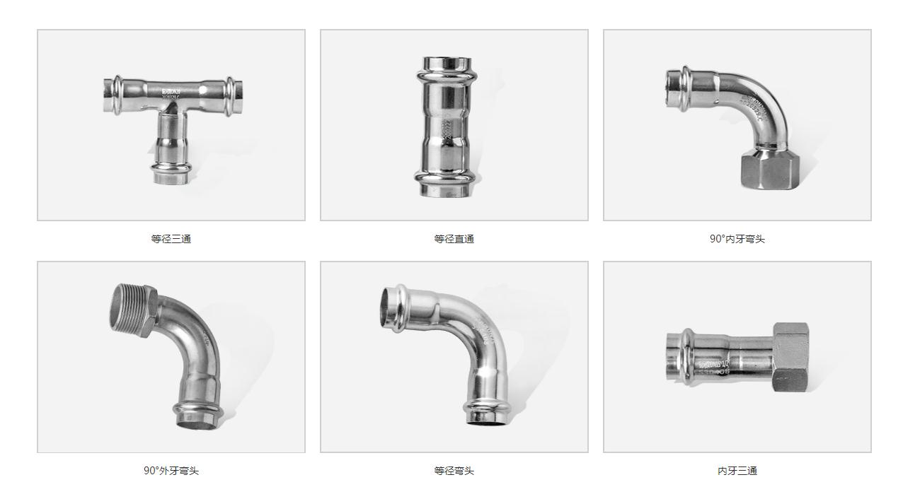 360截图16440808100134143.jpg