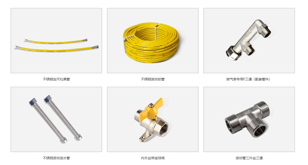 360截图16410116163032.jpg