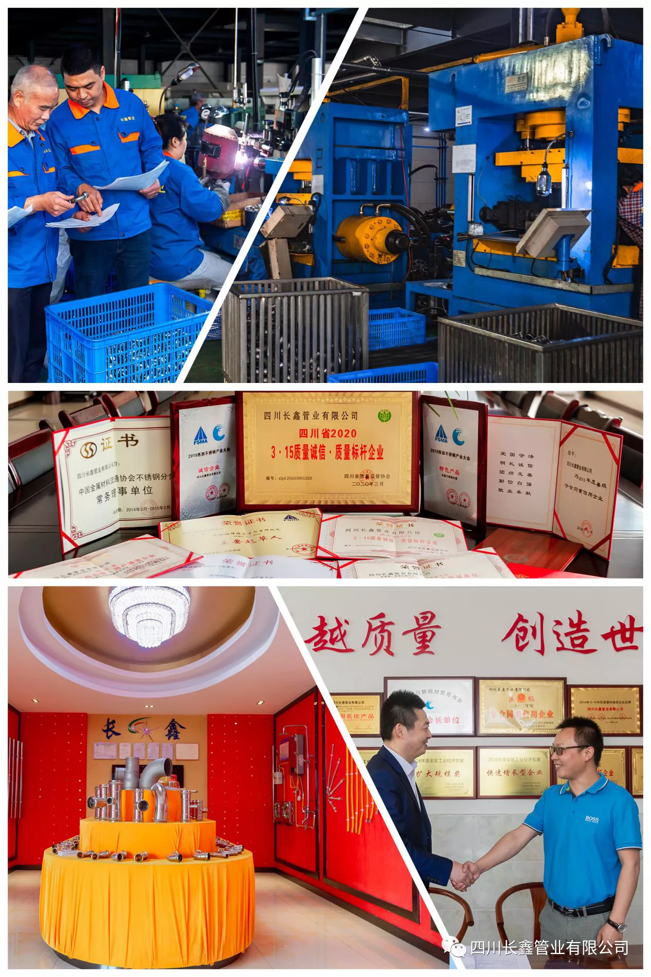 微信图片_20220709105334.png